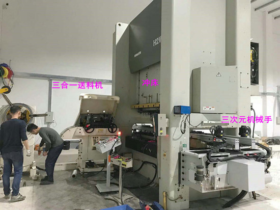使用沖床機械手進行送料沖壓會給企業帶來什么效益？